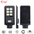 China Factory Direct High Performance 30W 50W 80W LED Light 120W LED All in One Solar Garden Light Park Light